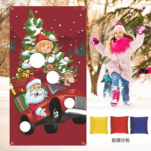 Sandbag Flag Outdoor Game Props Flag Christmas Series Throwing Flag Decoration
Sandbag Flag Outdoor Game Props Flag Christmas Series Throwing Flag Decoration