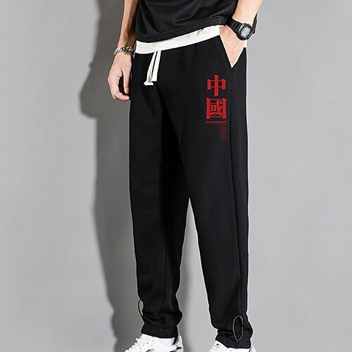 Men's Sweatpants Joggers Trousers Track Pants Pocket Drawstring Elastic Waist Graphic Comfort Soft Daily Holiday Running Classic Style Casual / Sporty Black Light gray Micro-elastic / Spring
Men's Sweatpants Joggers Trousers Track Pants Pocket Drawstring Elastic Waist Graphic Comfort Soft Daily Holiday Running Classic Style Casual / Sporty Black Light gray Micro-elastic / Spring