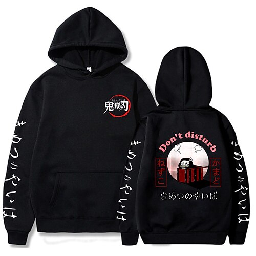 Inspired by Demon Slayer Kamado Nezuko Hoodie Anime 100% Polyester Anime Front Pocket Graphic Hoodie For Men's / Women's / Couple's
Inspired by Demon Slayer Kamado Nezuko Hoodie Anime 100% Polyester Anime Front Pocket Graphic Hoodie For Men's / Women's / Couple's