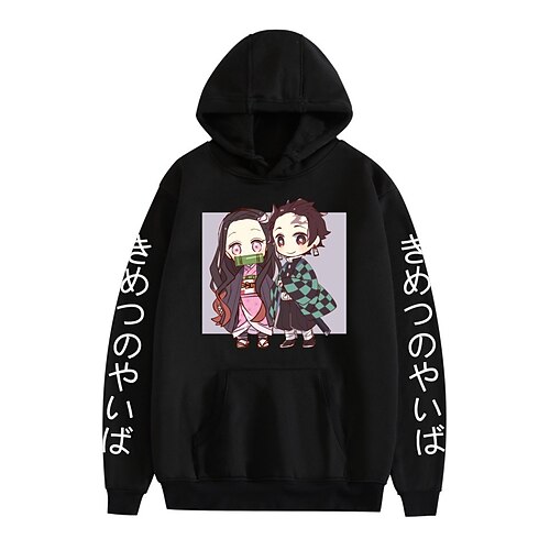 Inspired by Demon Slayer Kamado Nezuko Kamado Tanjirou Hoodie Cartoon Manga Anime Front Pocket Graphic Hoodie For Men's Women's Unisex Adults' Hot Stamping 100% Polyester
Inspired by Demon Slayer Kamado Nezuko Kamado Tanjirou Hoodie Cartoon Manga Anime Front Pocket Graphic Hoodie For Men's Women's Unisex Adults' Hot Stamping 100% Polyester