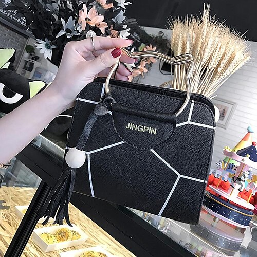 Women's Crossbody Bag Handbag Solid Color Artwork Daily Wine Red Black Pink Grey
Women's Crossbody Bag Handbag Solid Color Artwork Daily Wine Red Black Pink Grey