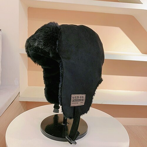 Hat Winter Hats Women's Pink Khaki Brown Outdoor Street Daily Fleece Pure Color Warm Breathable
Hat Winter Hats Women's Pink Khaki Brown Outdoor Street Daily Fleece Pure Color Warm Breathable