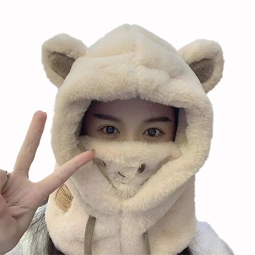 Women's Hat Winter Hats Pink Khaki Beige Outdoor Street Dailywear Embroidery Fleece Animal Bear Windproof Comfort Warm
Women's Hat Winter Hats Pink Khaki Beige Outdoor Street Dailywear Embroidery Fleece Animal Bear Windproof Comfort Warm