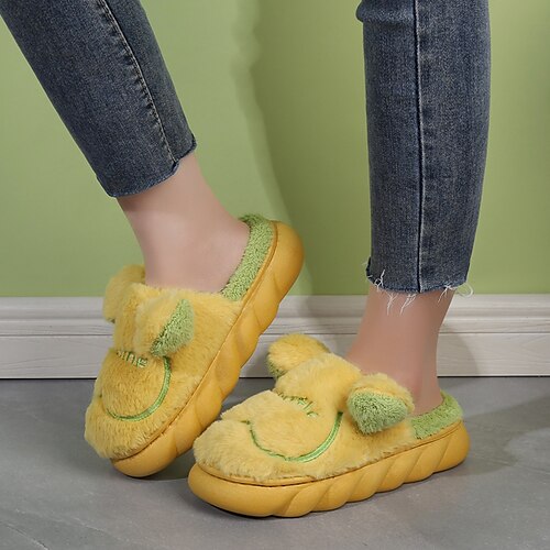 Women's Slippers Home House Slippers Plush Slippers Memory Foam Slippers Winter Flat Heel Round Toe Polyester Loafer Yellow Rosy Pink Orange
Women's Slippers Home House Slippers Plush Slippers Memory Foam Slippers Winter Flat Heel Round Toe Polyester Loafer Yellow Rosy Pink Orange