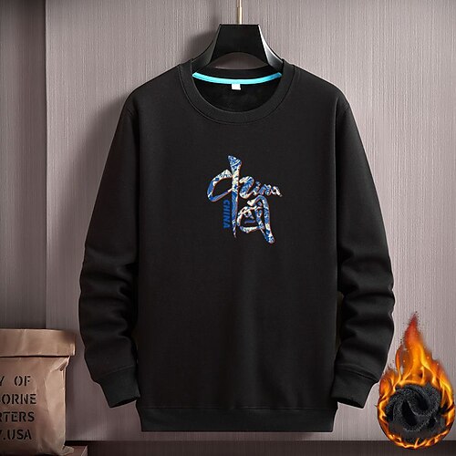 Men's Sweatshirt Denim Blue Black Dark Grey Red Navy Blue Crew Neck Solid Color Daily Sports Holiday Cotton Basic Streetwear Casual Fall Winter Clothing Apparel Hoodies Sweatshirts
Men's Sweatshirt Denim Blue Black Dark Grey Red Navy Blue Crew Neck Solid Color Daily Sports Holiday Cotton Basic Streetwear Casual Fall Winter Clothing Apparel Hoodies Sweatshirts