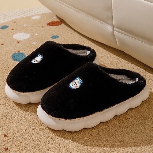 Women's Slippers Home House Slippers Fleece Slippers Memory Foam Slippers Winter Flat Heel Round Toe Casual Polyester Loafer Animal Patterned Black Green Rosy Pink
Women's Slippers Home House Slippers Fleece Slippers Memory Foam Slippers Winter Flat Heel Round Toe Casual Polyester Loafer Animal Patterned Black Green Rosy Pink