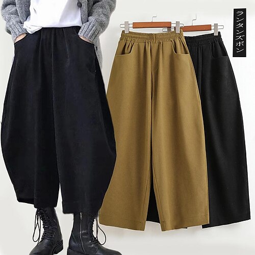 Women's Flare Maxi Polyester dark brown Black Skirts Pocket Fashion Casual Daily M L XL
Women's Flare Maxi Polyester dark brown Black Skirts Pocket Fashion Casual Daily M L XL