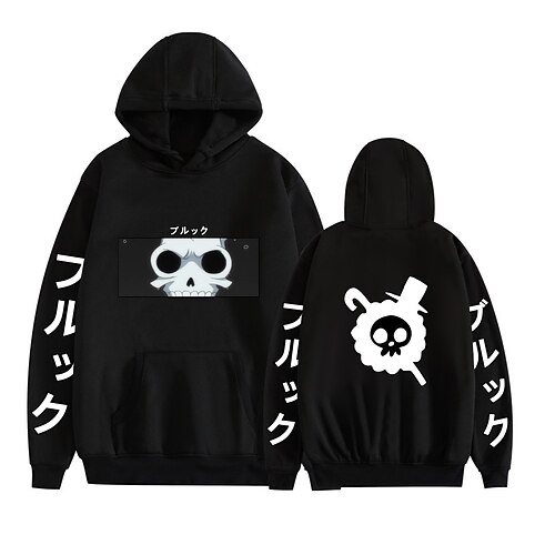 Inspired by One Piece Film: Red Burukku Hoodie Cartoon Manga Anime Front Pocket Graphic Hoodie For Men's Women's Unisex Adults' Hot Stamping 100% Polyester Casual Daily
Inspired by One Piece Film: Red Burukku Hoodie Cartoon Manga Anime Front Pocket Graphic Hoodie For Men's Women's Unisex Adults' Hot Stamping 100% Polyester Casual Daily