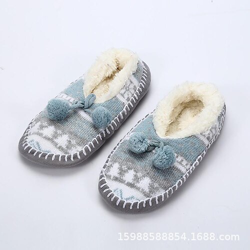 spot knitted wool pop shoes winter fleece warm cotton shoes indoor home shoes winter confinement shoes
spot knitted wool pop shoes winter fleece warm cotton shoes indoor home shoes winter confinement shoes
