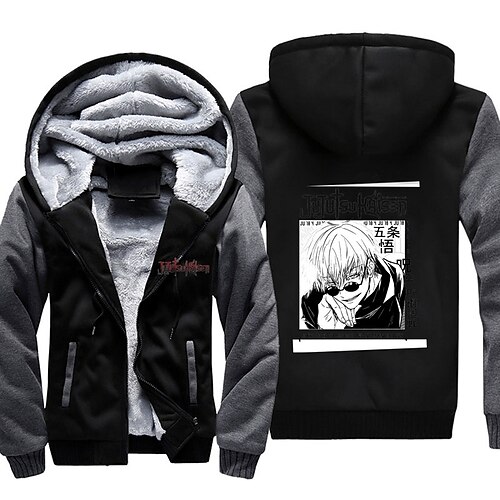Inspired by Jujutsu Kaisen Gojo Satoru Hoodie Outerwear Sherpa Jacket Anime Graphic Outerwear For Men's Women's Unisex Adults' Hot Stamping 100% Polyester Casual Daily
Inspired by Jujutsu Kaisen Gojo Satoru Hoodie Outerwear Sherpa Jacket Anime Graphic Outerwear For Men's Women's Unisex Adults' Hot Stamping 100% Polyester Casual Daily