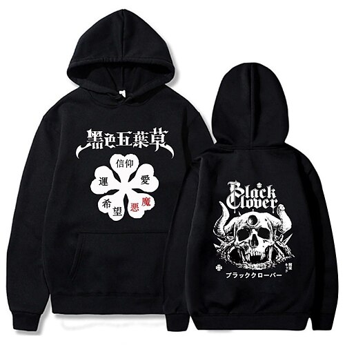 Inspired by Black Clover Asta Hoodie Cartoon Manga Anime Front Pocket Graphic Hoodie For Men's Women's Unisex Adults' Hot Stamping 100% Polyester
Inspired by Black Clover Asta Hoodie Cartoon Manga Anime Front Pocket Graphic Hoodie For Men's Women's Unisex Adults' Hot Stamping 100% Polyester