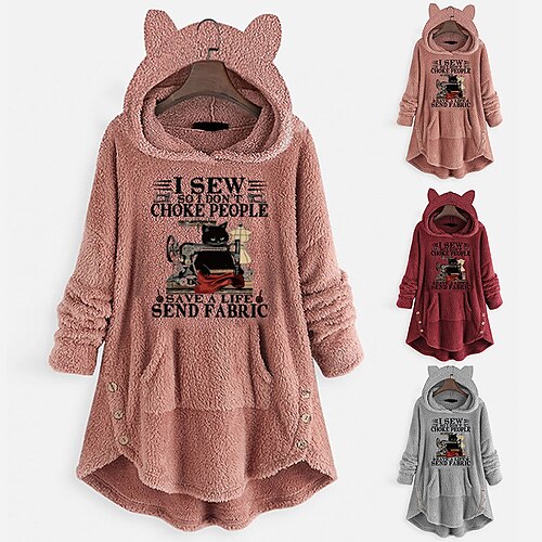 Inspired by Animal Cat Sweatshirt Cat Ear Fleece Hoodie Anime Pront Pocket Teddy Plain Button Hoodie For Women's Adults' Hot Stamping Flannel Casual Daily
Inspired by Animal Cat Sweatshirt Cat Ear Fleece Hoodie Anime Pront Pocket Teddy Plain Button Hoodie For Women's Adults' Hot Stamping Flannel Casual Daily