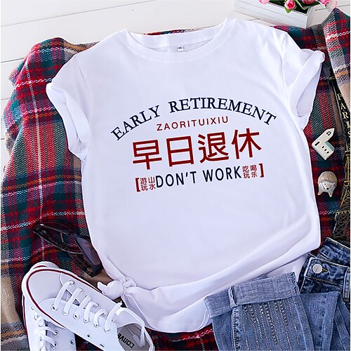 Damen T Shirt Schwarz Weiß Gelb Text Bedruckt Kurzarm Täglich Wochenende Basic Rundhalsausschnitt Standard Farbe S
Damen T Shirt Schwarz Weiß Gelb Text Bedruckt Kurzarm Täglich Wochenende Basic Rundhalsausschnitt Standard Farbe S