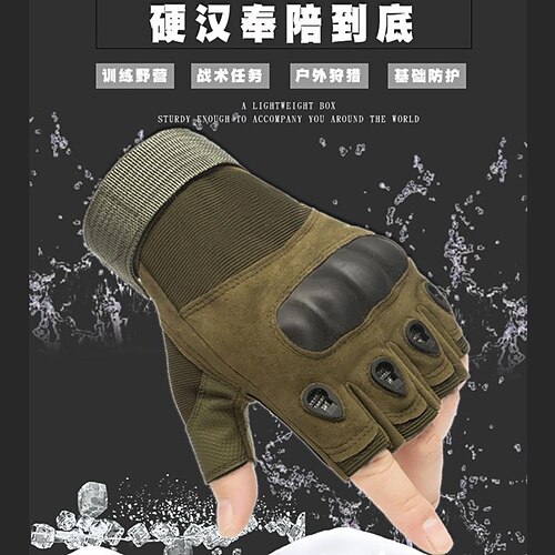guantes tácticos de medio dedo para hombres guantes de dedo largo para montar al aire libre motocicleta fanáticos militares una generación de guantes de fitness de lucha
guantes tácticos de medio dedo para hombres guantes de dedo largo para montar al aire libre motocicleta fanáticos militares una generación de guantes de fitness de lucha