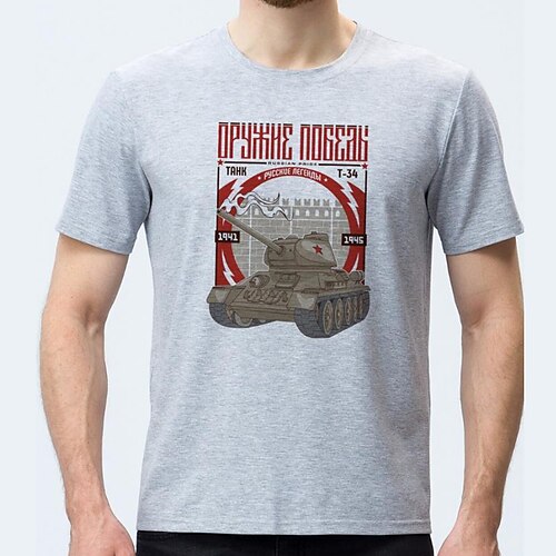 Herre Store størrelser Big Tall T skjorte T-skjorter Crewneck Grå Kort Erme utendørs Ut på byen Trykt mønster Bokstaver Grafiske trykk Klær Bomullsblanding Gatemote Stilfull Fritid
Herre Store størrelser Big Tall T skjorte T-skjorter Crewneck Grå Kort Erme utendørs Ut på byen Trykt mønster Bokstaver Grafiske trykk Klær Bomullsblanding Gatemote Stilfull Fritid