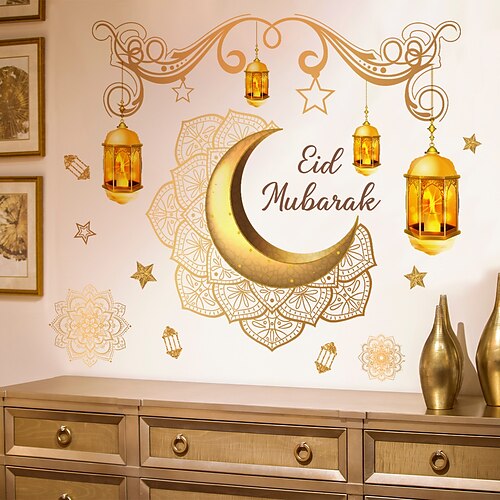 ramadan festival ny lanterne måne klistermærke stue værelse dekoration wallsticker selvklæbende wallsticker muslimsk
ramadan festival ny lanterne måne klistermærke stue værelse dekoration wallsticker selvklæbende wallsticker muslimsk