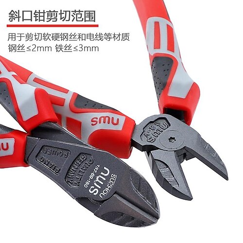6 ''/7''/8 coupe-fil multifonctionnel pince d'électricien allemand tête de serrage épaissie outils d'électricien en acier au chrome vanadium
6 ''/7''/8 coupe-fil multifonctionnel pince d'électricien allemand tête de serrage épaissie outils d'électricien en acier au chrome vanadium