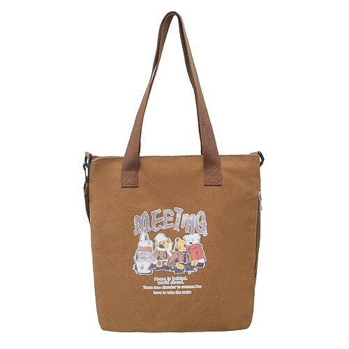 Per donna Borsa a tracolla Borsa in tela Tela Giornaliero Per eventi Massima capacità Leggero Duraturo Color Block Alfabetico Personaggio Nero Blu Marrone
Per donna Borsa a tracolla Borsa in tela Tela Giornaliero Per eventi Massima capacità Leggero Duraturo Color Block Alfabetico Personaggio Nero Blu Marrone