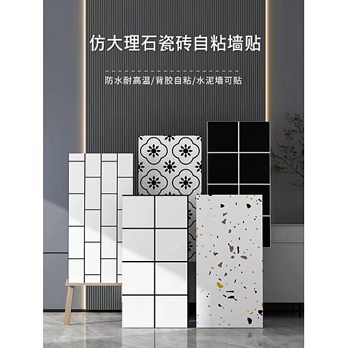 Azulejo de imitación autoadhesivo, pegatinas de pared con diseño de mármol, cocina, baño, alquiler, casa, dormitorio, renovación, pegatinas de pared
Azulejo de imitación autoadhesivo, pegatinas de pared con diseño de mármol, cocina, baño, alquiler, casa, dormitorio, renovación, pegatinas de pared
