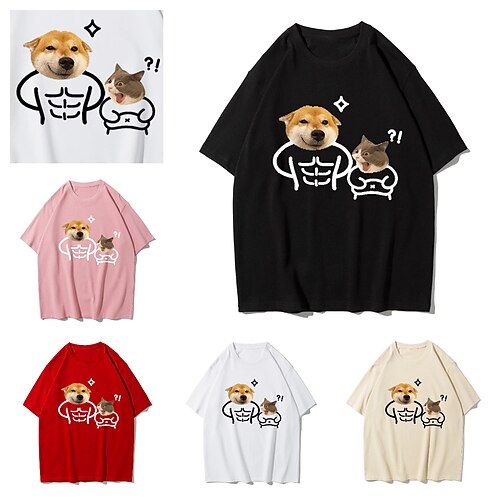 Animal Chat Chien Manches Ajustées Imprime Style de rue Tee-shirt Pour Homme Femme Unisexe Adulte Estampage à chaud 100% Coton Casual Quotidien
Animal Chat Chien Manches Ajustées Imprime Style de rue Tee-shirt Pour Homme Femme Unisexe Adulte Estampage à chaud 100% Coton Casual Quotidien