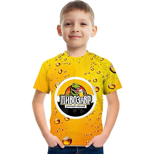 t-shirt a maniche corte stampata con motivo a lettere alla moda camicie colorate stampate in 3d per ragazzi e ragazze
t-shirt a maniche corte stampata con motivo a lettere alla moda camicie colorate stampate in 3d per ragazzi e ragazze