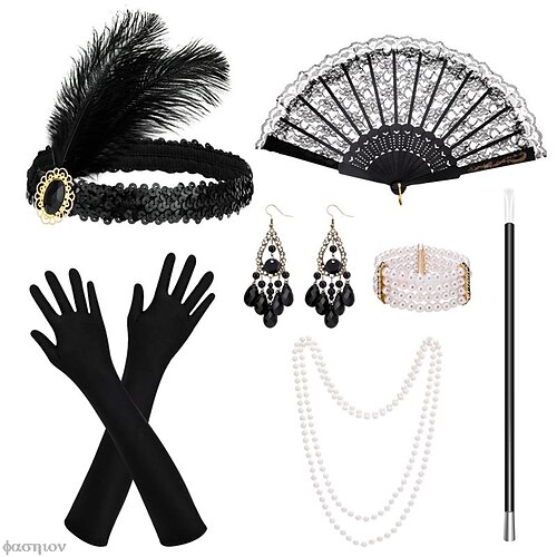 Diadema de aleta de la década de 1920, conjunto de diadema de aleta de disfraz para mujer, diadema de plumas para fiesta temática de gatsby
Diadema de aleta de la década de 1920, conjunto de diadema de aleta de disfraz para mujer, diadema de plumas para fiesta temática de gatsby