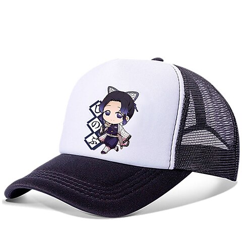 Hut / Mütze Inspiriert von Dämonentöter: Kimetsu no Yaiba Kamado Nezuko Agatsuma Zenitsu Anime Cosplay-Zubehör Hut Polyester Herren Damen Cosplay Halloweenkostüm
Hut / Mütze Inspiriert von Dämonentöter: Kimetsu no Yaiba Kamado Nezuko Agatsuma Zenitsu Anime Cosplay-Zubehör Hut Polyester Herren Damen Cosplay Halloweenkostüm