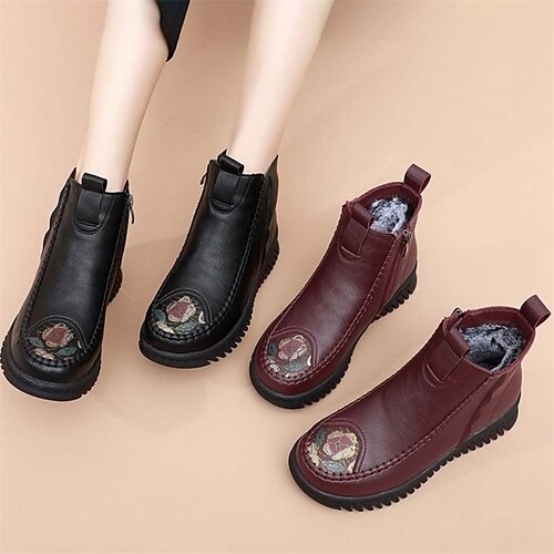 Femme Bottes Bottines Bottines du quotidien Talon Plat Bout rond Rétro Vintage Elégant Minimalisme Faux Cuir Fermeture Couleur unie Floral Vin Noir
Femme Bottes Bottines Bottines du quotidien Talon Plat Bout rond Rétro Vintage Elégant Minimalisme Faux Cuir Fermeture Couleur unie Floral Vin Noir
