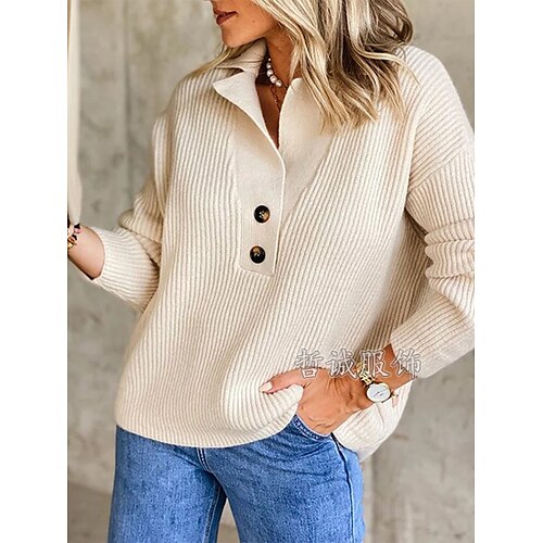 Damen Pullover Strickwaren Gerippt Stricken Taste Feste Farbe Hemdkragen Stilvoll Brautkleider schlicht Outdoor Täglich Herbst Winter Beige S
Damen Pullover Strickwaren Gerippt Stricken Taste Feste Farbe Hemdkragen Stilvoll Brautkleider schlicht Outdoor Täglich Herbst Winter Beige S