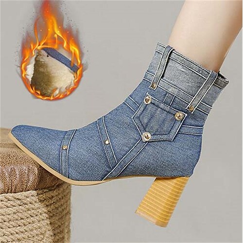 Mujer Tacones Botas Tallas Grandes Botas de tacon Exterior Diario Botines Botines Tacón Cuadrado Dedo Puntiagudo Vintage Elegante Sensual Vaquero Cremallera Color sólido Negro Azul
Mujer Tacones Botas Tallas Grandes Botas de tacon Exterior Diario Botines Botines Tacón Cuadrado Dedo Puntiagudo Vintage Elegante Sensual Vaquero Cremallera Color sólido Negro Azul