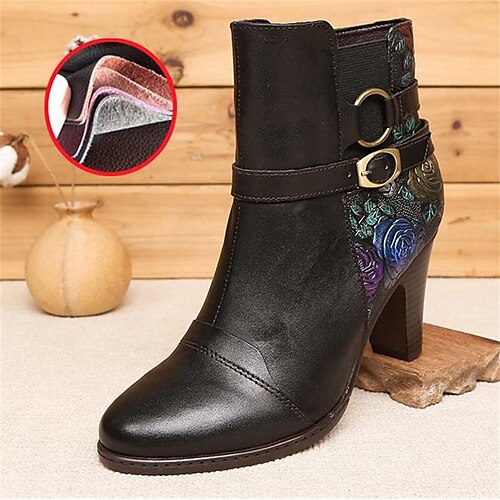 Mujer Botas Tallas Grandes Zapatos hechos a mano Diario Botas a media pierna Hebilla Cremallera Tacón de gatito Dedo Puntiagudo Vintage Sensual Casual Cuero Cremallera Floral Vino Negro
Mujer Botas Tallas Grandes Zapatos hechos a mano Diario Botas a media pierna Hebilla Cremallera Tacón de gatito Dedo Puntiagudo Vintage Sensual Casual Cuero Cremallera Floral Vino Negro