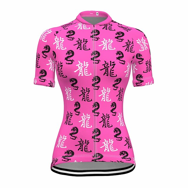 21Grams Women's Short Sleeve Cycling Jersey Summer Spandex Yellow Rose Red Dragon Bike Top Mountain Bike MTB Road Bike Cycling Quick Dry Moisture Wicking Sports Clothing Apparel / Stretchy
21Grams Women's Short Sleeve Cycling Jersey Summer Spandex Yellow Rose Red Dragon Bike Top Mountain Bike MTB Road Bike Cycling Quick Dry Moisture Wicking Sports Clothing Apparel / Stretchy
