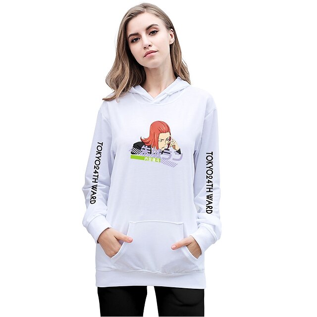 Inspired by Tokyo 24th Ward Cosplay Hoodie Cartoon 100% Polyester Anime Harajuku Graphic Kawaii Hoodie For Men's / Women's / Couple's
Inspired by Tokyo 24th Ward Cosplay Hoodie Cartoon 100% Polyester Anime Harajuku Graphic Kawaii Hoodie For Men's / Women's / Couple's
