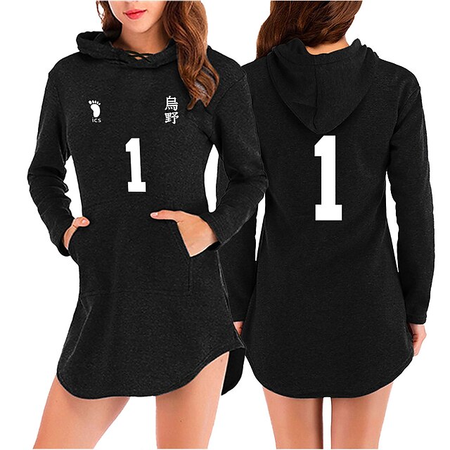 Inspired by Haikyuu Hinata ShoYou Dress Cartoon Polyester / Cotton Blend Anime Harajuku Graphic Kawaii Dress For Women's
Inspired by Haikyuu Hinata ShoYou Dress Cartoon Polyester / Cotton Blend Anime Harajuku Graphic Kawaii Dress For Women's