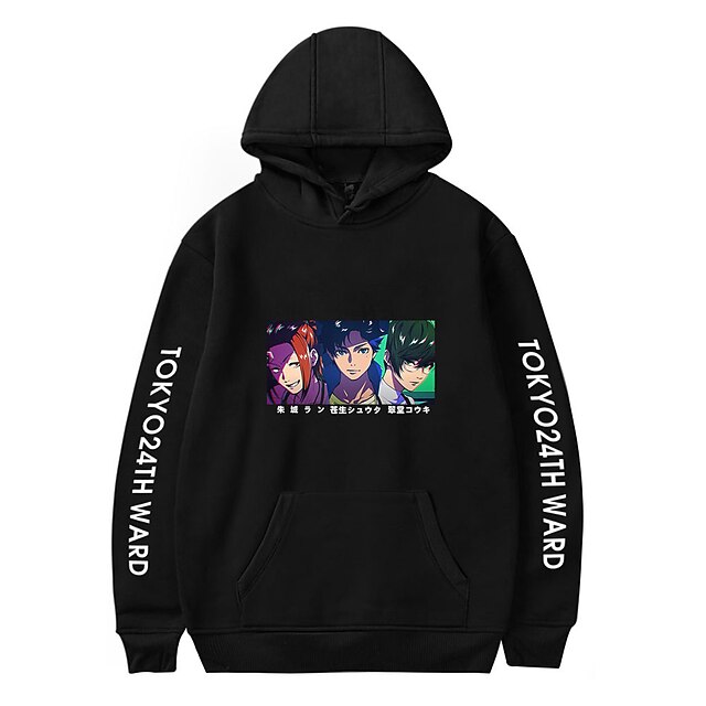 Inspired by Tokyo 24th Ward Cosplay Hoodie Cartoon 100% Polyester Anime Harajuku Graphic Kawaii Hoodie For Men's / Women's / Couple's
Inspired by Tokyo 24th Ward Cosplay Hoodie Cartoon 100% Polyester Anime Harajuku Graphic Kawaii Hoodie For Men's / Women's / Couple's