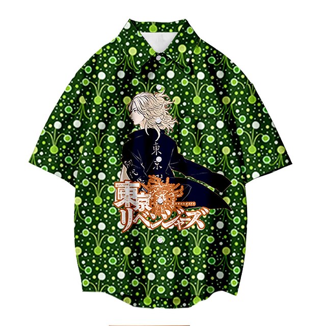 Inspired by Tokyo Revengers Draken Mikey Cartoon Manga Terylene Anime Harajuku Graphic Kawaii Top For Men's
Inspired by Tokyo Revengers Draken Mikey Cartoon Manga Terylene Anime Harajuku Graphic Kawaii Top For Men's