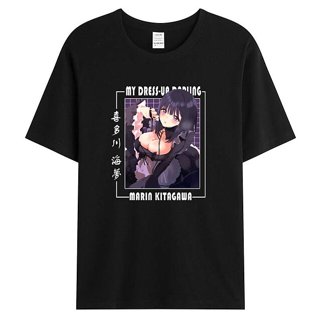 Inspired by My Dress-up Darling Marin Kitagawa T-shirt Cartoon 100% Polyester Anime Harajuku Graphic Kawaii T-shirt For Men's / Women's / Couple's
Inspired by My Dress-up Darling Marin Kitagawa T-shirt Cartoon 100% Polyester Anime Harajuku Graphic Kawaii T-shirt For Men's / Women's / Couple's