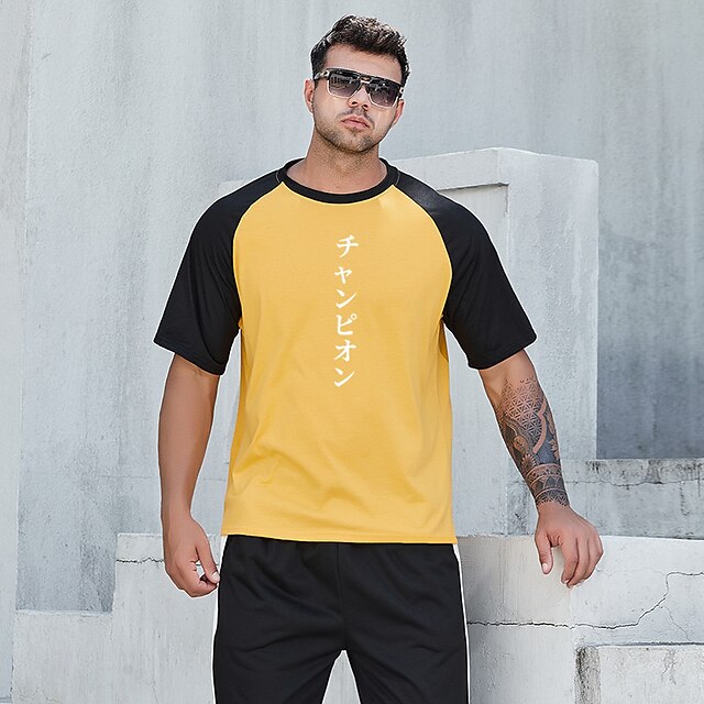 Men's T shirt Hot Stamping Color Block Graphic Prints Crew Neck Street Casual Print Short Sleeve Tops Basic Fashion Designer Big and Tall Black Yellow
Men's T shirt Hot Stamping Color Block Graphic Prints Crew Neck Street Casual Print Short Sleeve Tops Basic Fashion Designer Big and Tall Black Yellow