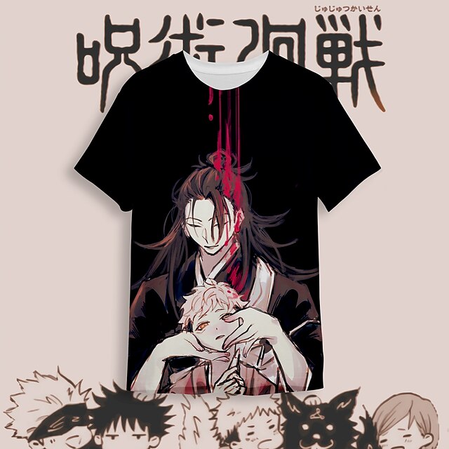 Inspired by Jujutsu Kaisen Itadori Yuji T-shirt Cartoon 100% Polyester Anime Harajuku Graphic Kawaii T-shirt For Men's / Women's / Couple's
Inspired by Jujutsu Kaisen Itadori Yuji T-shirt Cartoon 100% Polyester Anime Harajuku Graphic Kawaii T-shirt For Men's / Women's / Couple's