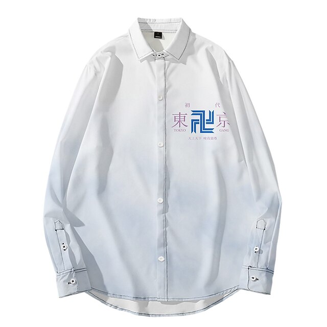 Inspired by Tokyo Revengers Draken Mikey Cartoon Manga Terylene Anime Harajuku Graphic Kawaii Top For Men's
Inspired by Tokyo Revengers Draken Mikey Cartoon Manga Terylene Anime Harajuku Graphic Kawaii Top For Men's
