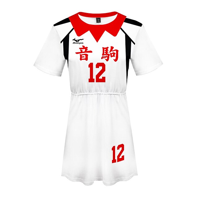 Inspired by Haikyuu Nekoma high school Dress Cartoon 100% Polyester Anime Harajuku Graphic Kawaii Dress For Women's
Inspired by Haikyuu Nekoma high school Dress Cartoon 100% Polyester Anime Harajuku Graphic Kawaii Dress For Women's