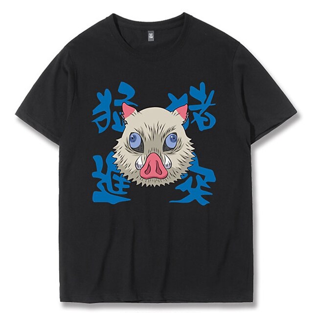 Inspired by Demon Slayer: Kimetsu no Yaiba Inosuke Hashibira T-shirt Cartoon 100% Polyester Anime Harajuku Graphic Kawaii T-shirt For Men's / Women's / Couple's
Inspired by Demon Slayer: Kimetsu no Yaiba Inosuke Hashibira T-shirt Cartoon 100% Polyester Anime Harajuku Graphic Kawaii T-shirt For Men's / Women's / Couple's
