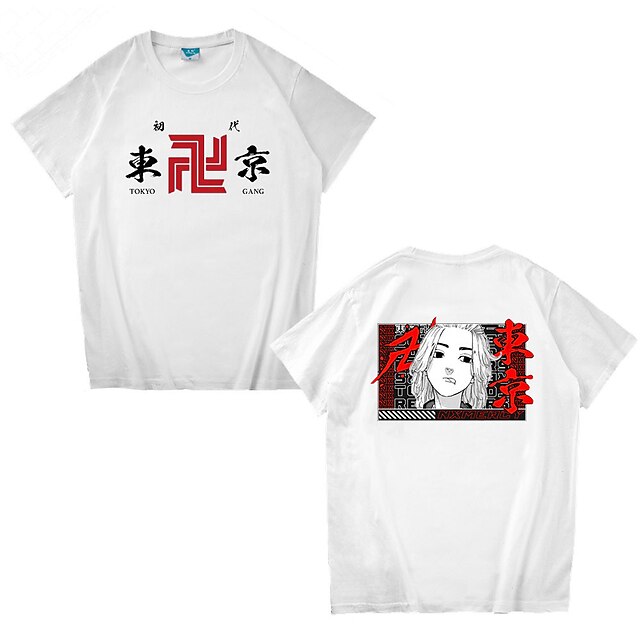 Inspired by Tokyo Revengers Draken Mikey T-shirt Cartoon 100% Polyester Anime Harajuku Graphic Kawaii T-shirt For Men's / Women's / Couple's
Inspired by Tokyo Revengers Draken Mikey T-shirt Cartoon 100% Polyester Anime Harajuku Graphic Kawaii T-shirt For Men's / Women's / Couple's