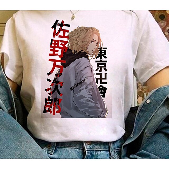 Inspired by Tokyo Revengers Draken Mikey T-shirt Cartoon 100% Polyester Anime Harajuku Graphic Kawaii T-shirt For Men's / Women's / Couple's
Inspired by Tokyo Revengers Draken Mikey T-shirt Cartoon 100% Polyester Anime Harajuku Graphic Kawaii T-shirt For Men's / Women's / Couple's