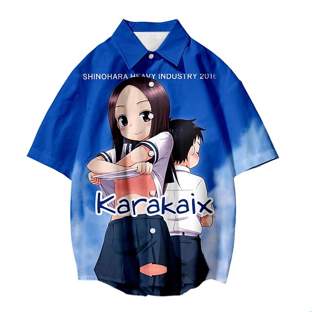 Inspired by Teasing Master Takagi-san Takagi Nishikata Blouse / Shirt Anime Terylene Anime 3D Harajuku Graphic Top For Men's
Inspired by Teasing Master Takagi-san Takagi Nishikata Blouse / Shirt Anime Terylene Anime 3D Harajuku Graphic Top For Men's