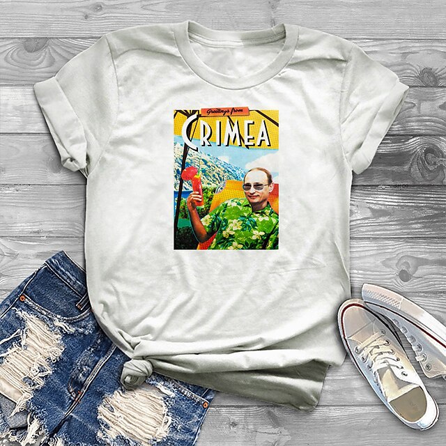 Women's Plus Size Tops T shirt Letter Print Short Sleeve Crewneck Basic Streetwear Daily Sports Cotton Spandex Jersey Spring Summer White
Women's Plus Size Tops T shirt Letter Print Short Sleeve Crewneck Basic Streetwear Daily Sports Cotton Spandex Jersey Spring Summer White