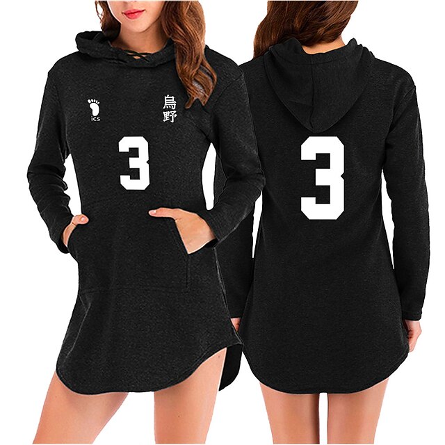 Inspired by Haikyuu Hinata ShoYou Dress Cartoon Polyester / Cotton Blend Anime Harajuku Graphic Kawaii Dress For Women's
Inspired by Haikyuu Hinata ShoYou Dress Cartoon Polyester / Cotton Blend Anime Harajuku Graphic Kawaii Dress For Women's