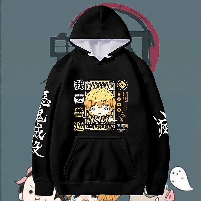 Inspired by Demon Slayer Agatsuma Zenitsu Hoodie Cartoon 100% Polyester Anime Harajuku Graphic Kawaii Hoodie For Men's / Women's / Couple's
Inspired by Demon Slayer Agatsuma Zenitsu Hoodie Cartoon 100% Polyester Anime Harajuku Graphic Kawaii Hoodie For Men's / Women's / Couple's