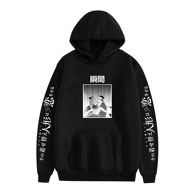 Inspired by My Dress-up Darling Marin Kitagawa Hoodie Cartoon 100% Polyester Anime Harajuku Graphic Kawaii Hoodie For Men's / Women's / Couple's
Inspired by My Dress-up Darling Marin Kitagawa Hoodie Cartoon 100% Polyester Anime Harajuku Graphic Kawaii Hoodie For Men's / Women's / Couple's
