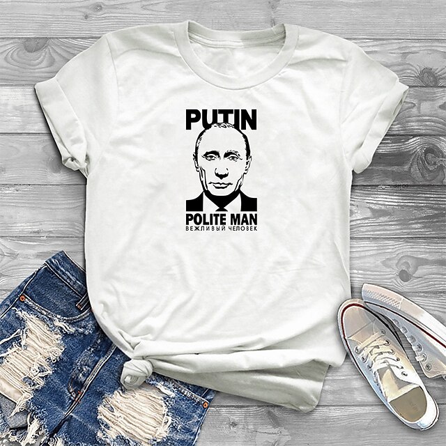 Women's Plus Size Tops T shirt Portrait Letter Print Short Sleeve Crewneck Basic Streetwear Daily Sports Cotton Spandex Jersey Spring Summer White
Women's Plus Size Tops T shirt Portrait Letter Print Short Sleeve Crewneck Basic Streetwear Daily Sports Cotton Spandex Jersey Spring Summer White